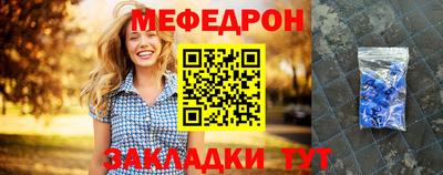 МДМА Гатчина