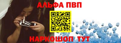 кокаин VHQ Гай