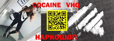 прущая мука Гагарин