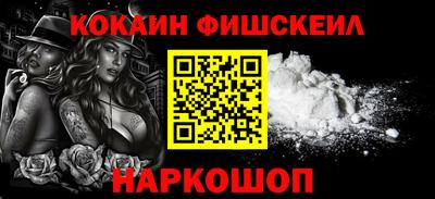 прущая мука Гагарин