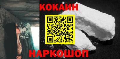 прущая мука Гагарин
