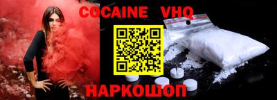 прущая мука Гагарин
