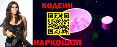 кокаин VHQ Гай