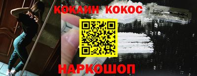 прущая мука Гагарин