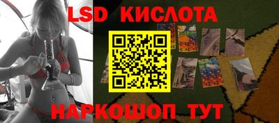 кокаин VHQ Гай