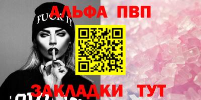 кокаин VHQ Гай