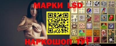МДМА Гатчина