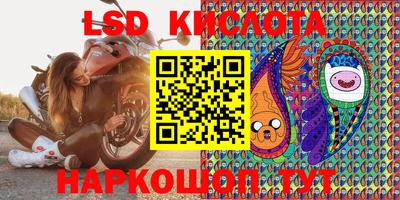 кокаин VHQ Гай