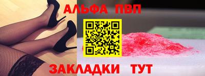 МДМА Гатчина