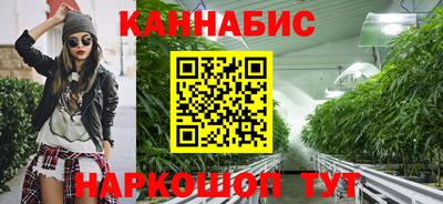 кокаин VHQ Гай