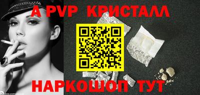 прущая мука Гагарин
