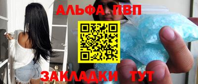 кокаин VHQ Гай