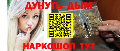 кокаин VHQ Гай