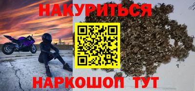 прущая мука Гагарин