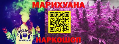 МДМА Гатчина