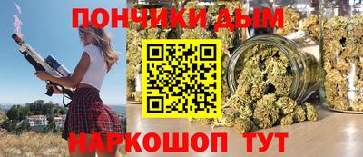 кокаин VHQ Гай