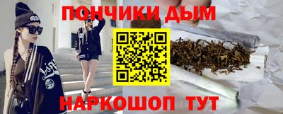 прущая мука Гагарин