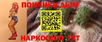 прущая мука Гагарин