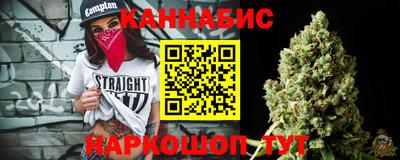 МДМА Гатчина