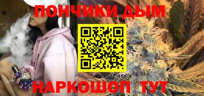 прущая мука Гагарин