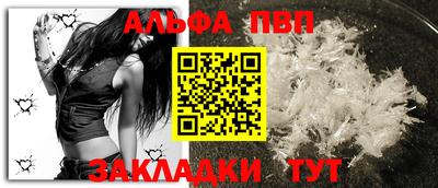 кокаин VHQ Гай