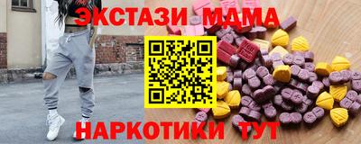 кокаин VHQ Гай