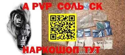 кокаин VHQ Гай
