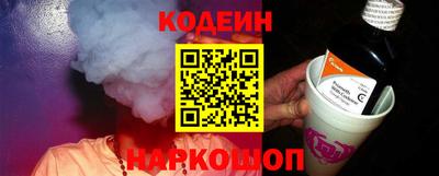 кокаин VHQ Гай