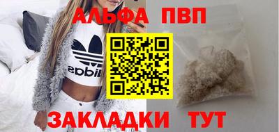 прущая мука Гагарин