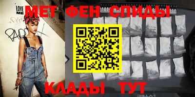 прущая мука Гагарин