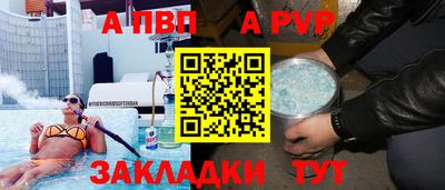 МДМА Гатчина