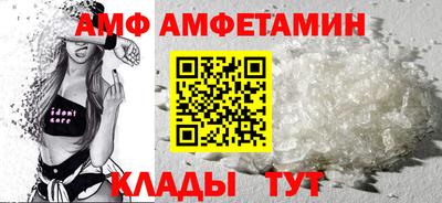 прущая мука Гагарин