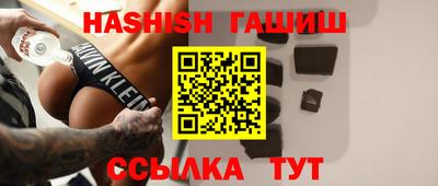 МДМА Гатчина