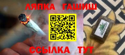 прущая мука Гагарин