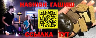 кокаин VHQ Гай