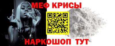 МДМА Гатчина
