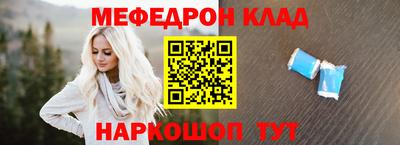 кокаин VHQ Гай