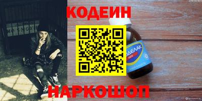 МДМА Гатчина
